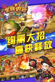 探索神秘小屋