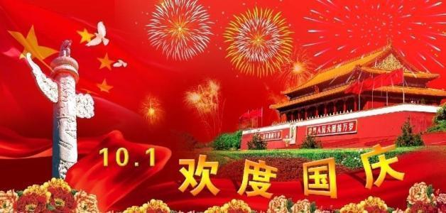 三大运营商最怕什么投诉游戏画面
