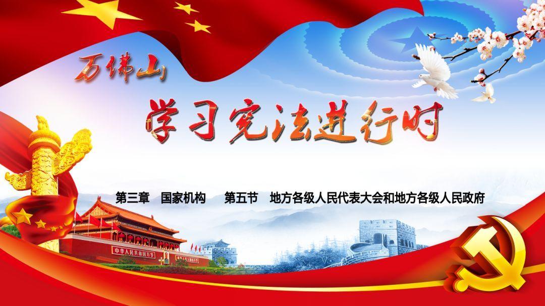 天目湖：2023年净利预增589%~663%，关注新项目落地