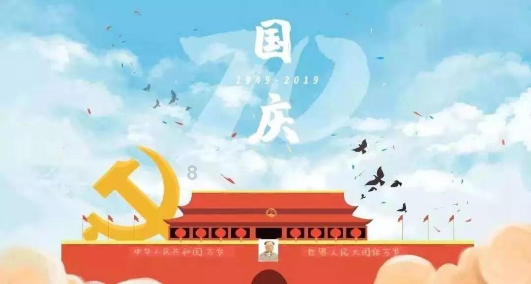 救援俏皮女孩