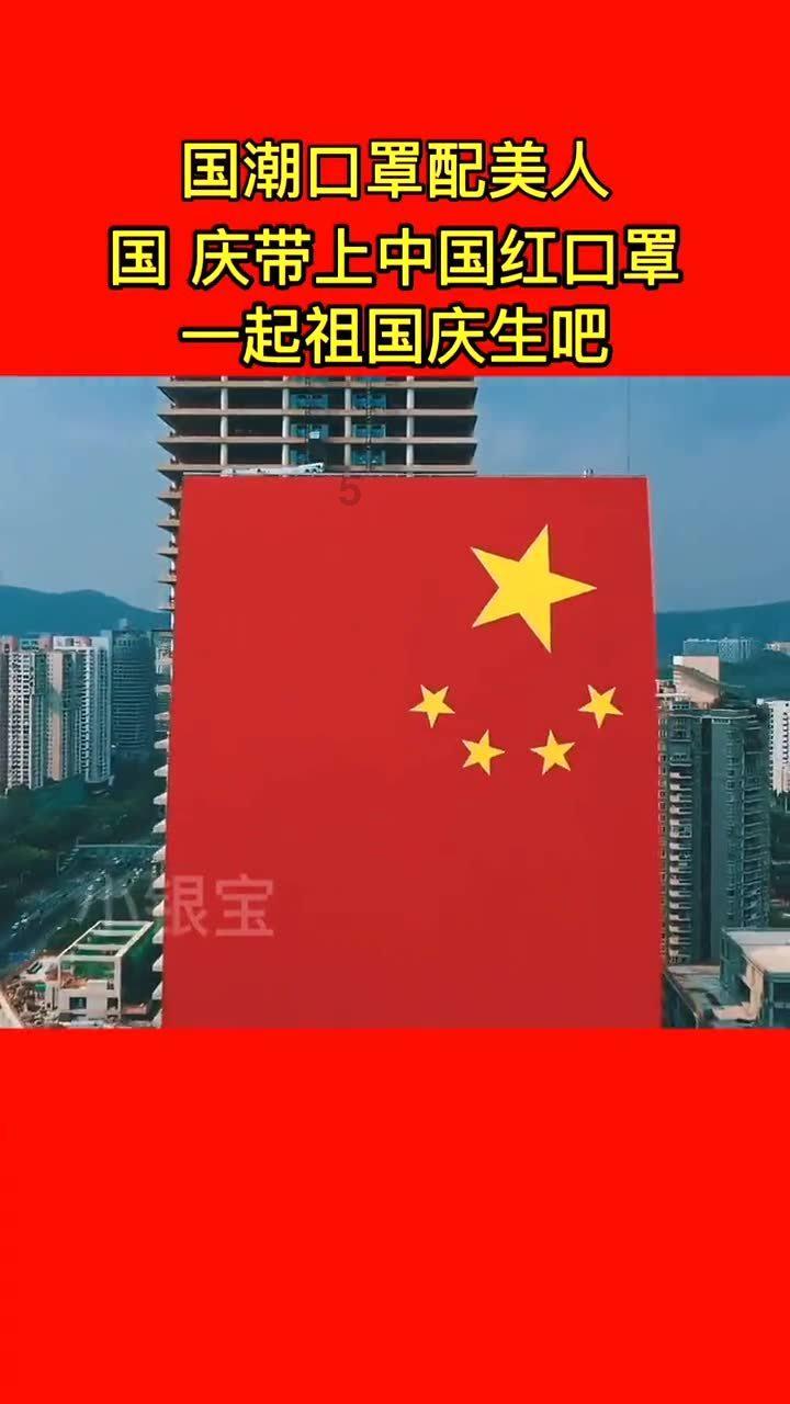 蔬菜忍者