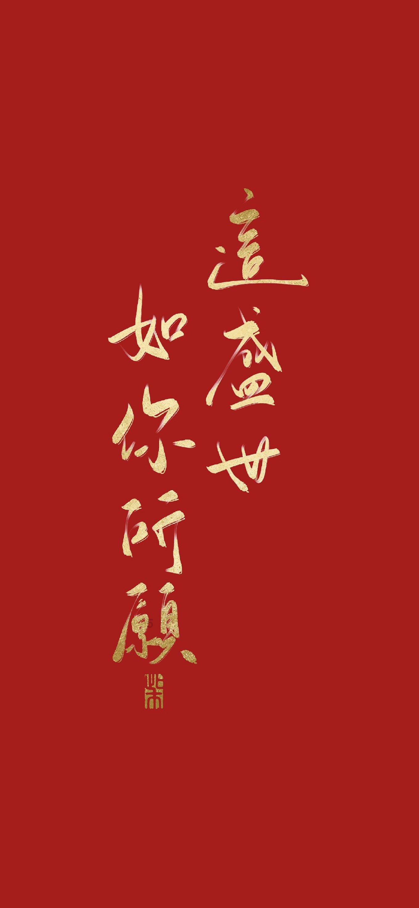漂亮鹦鹉救援