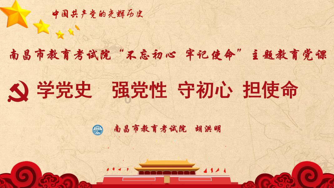 谎称母亲心梗诬告民警！昆明一名男子被拘5天