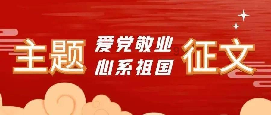 卧龙凤雏、冢虎鬼才4位，三国真正的顶级谋士究竟是谁？