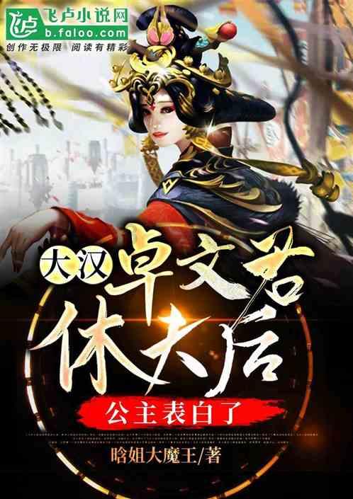 古广场逃生